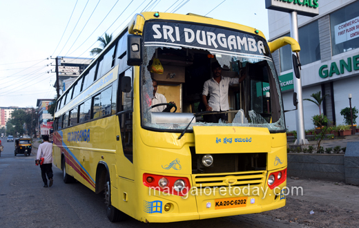 Mangalore bundh